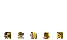 乐动体育（中国）官方网站